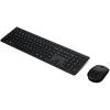 Lenovo LN Professional Keyboard and Mouse