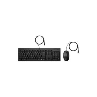 Kit tastatura si mouse HP 255, cu fir, negru